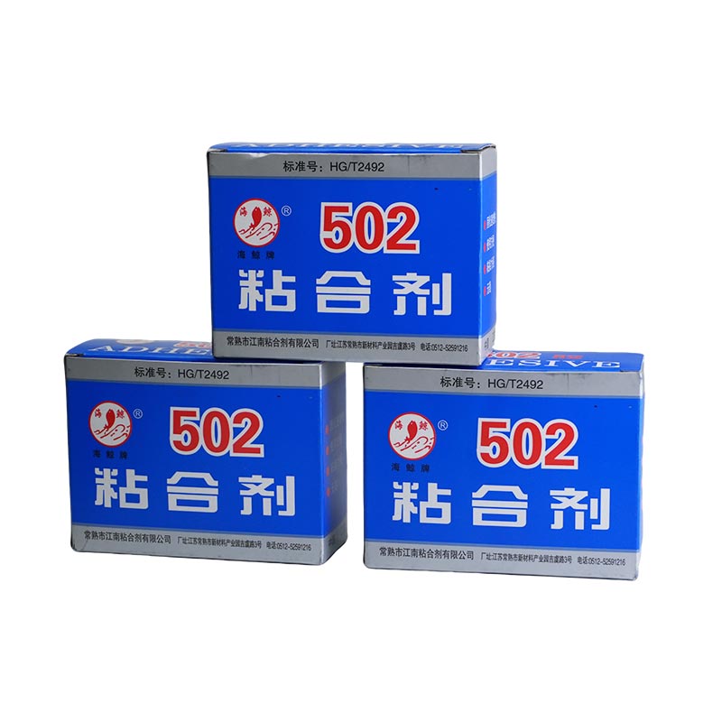 Keo siêu dính 502